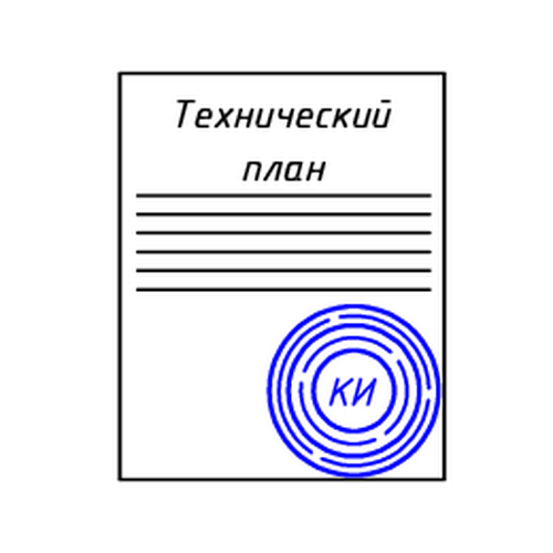 Технический план. От 8000 руб/ед.
